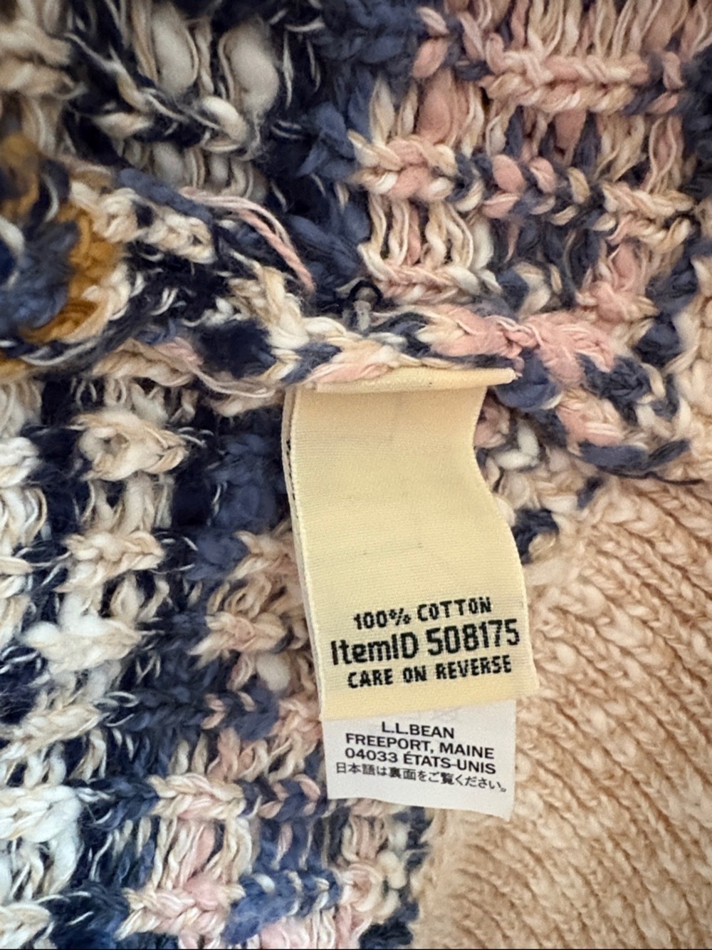 LL Bean Cozy Patterned Open-Front Cardigan Sweater - medium - 100% cotton - Picture 3 of 5